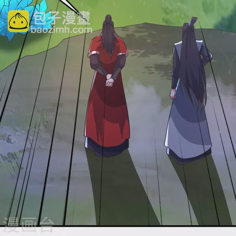 🍚仙武帝尊 第385话 打砸抢与新战略！ 第18页