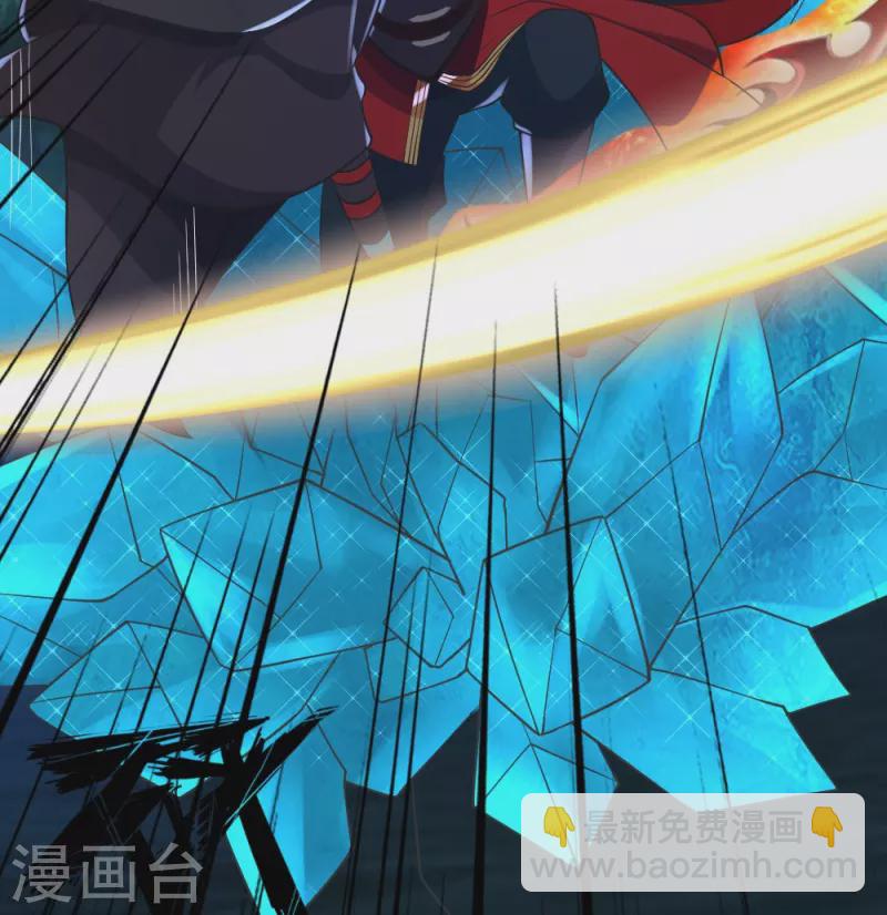 🍚仙武帝尊 第385话 打砸抢与新战略！ 第23页