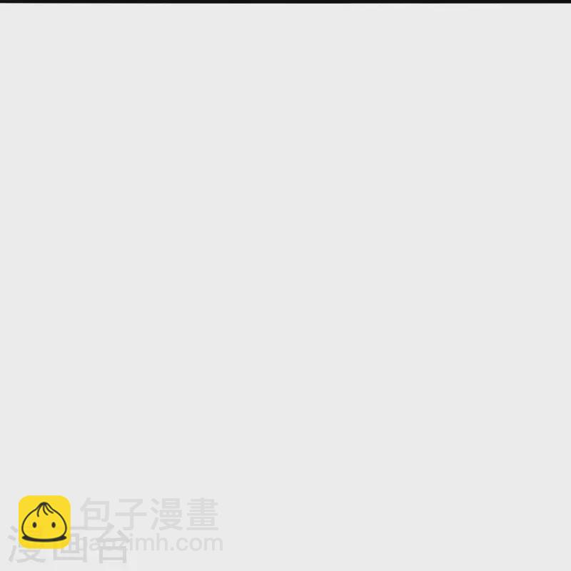 🍚仙武帝尊 第391话 炎黄禁地！ 第29页