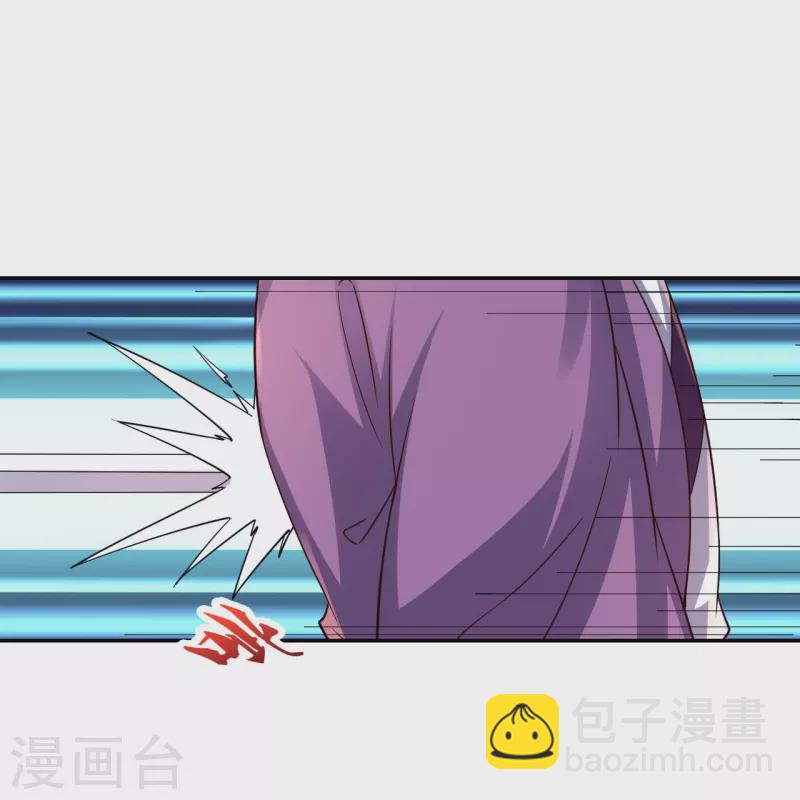 🍚仙武帝尊 第393话 狂收肉身！ 第16页
