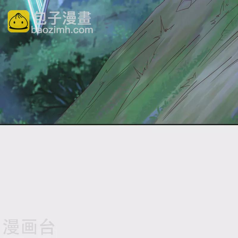 🍚仙武帝尊 第393话 狂收肉身！ 第29页