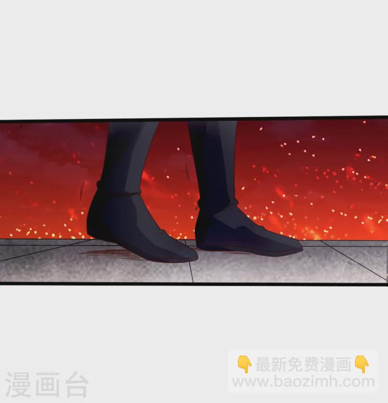 🍚仙武帝尊 第39话 无耻的围攻 第26页