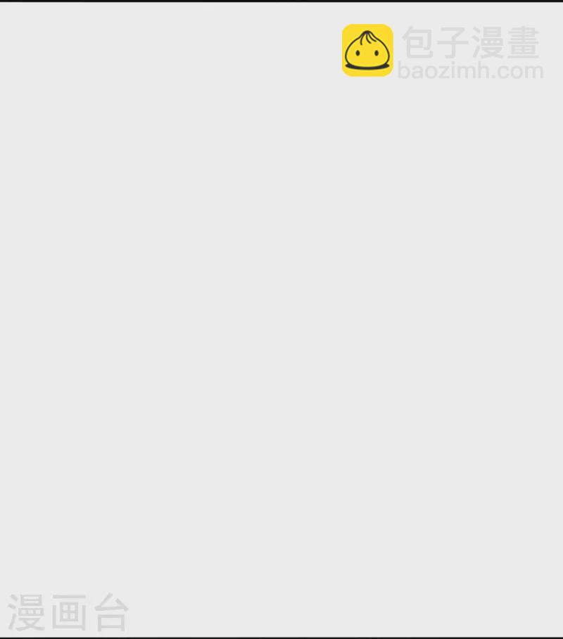 🍚仙武帝尊 第401话 决战前夕！ 第49页
