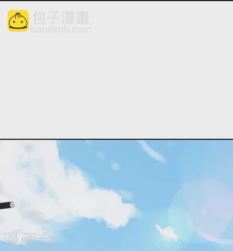 🍚仙武帝尊 第407话 想要你！ 第19页