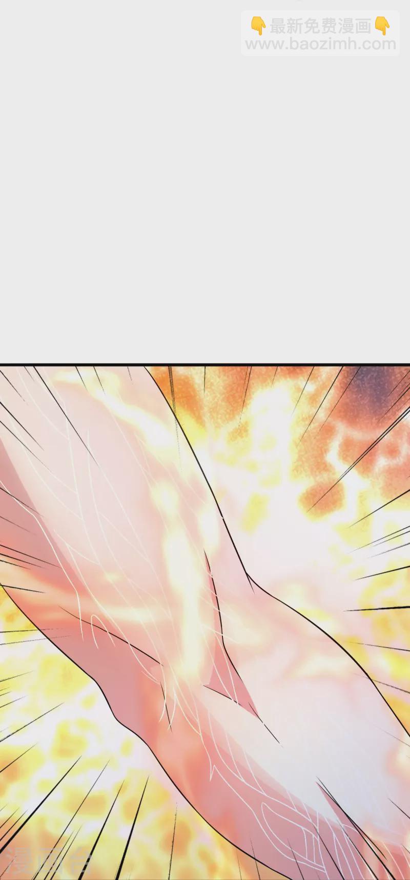 🍚仙武帝尊 第409话 重塑根基！ 第16页
