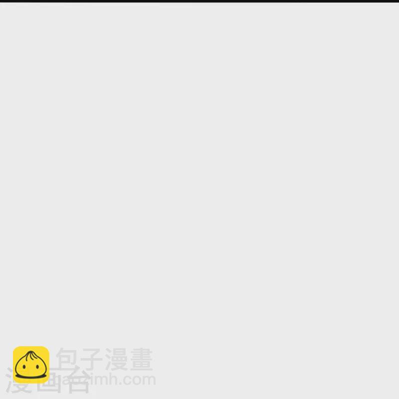 🍚仙武帝尊 第409话 重塑根基！ 第33页