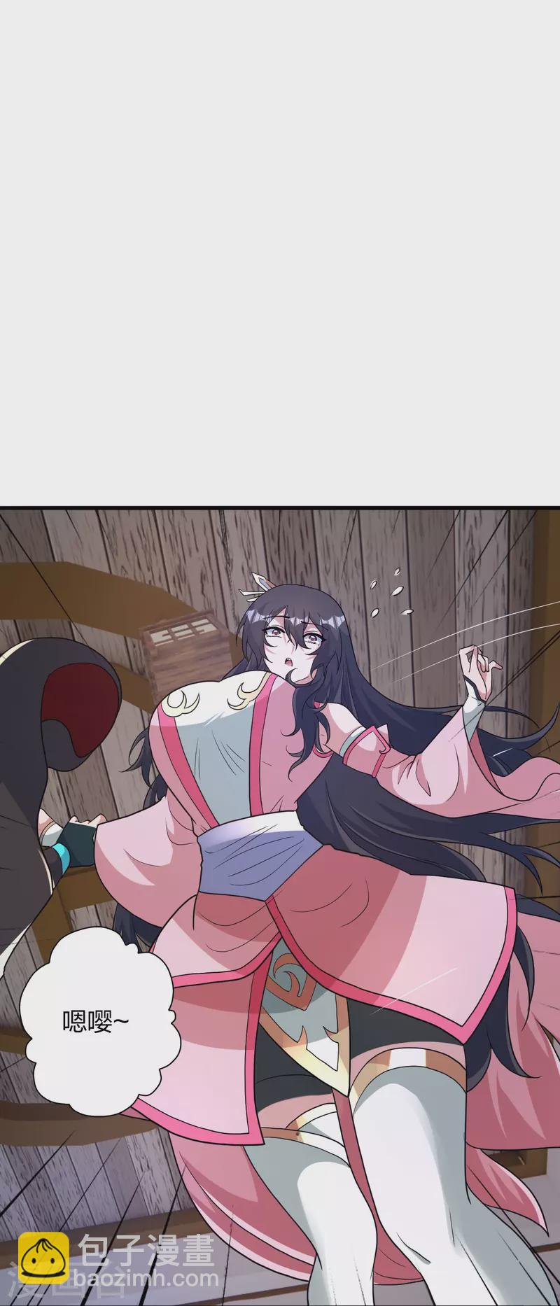 🍚仙武帝尊 第409话 重塑根基！ 第47页