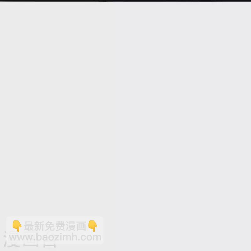 🍚仙武帝尊 第413话 干脆利落！ 第25页