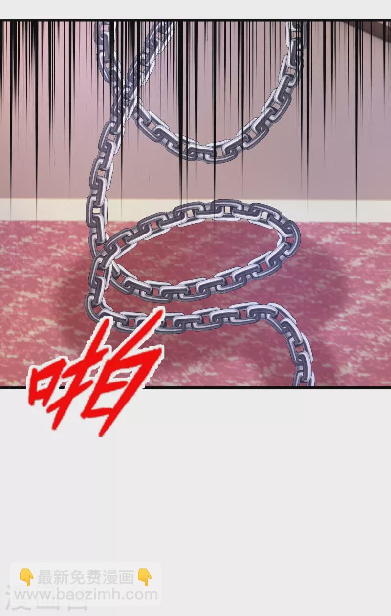 🍚仙武帝尊 第413话 干脆利落！ 第47页