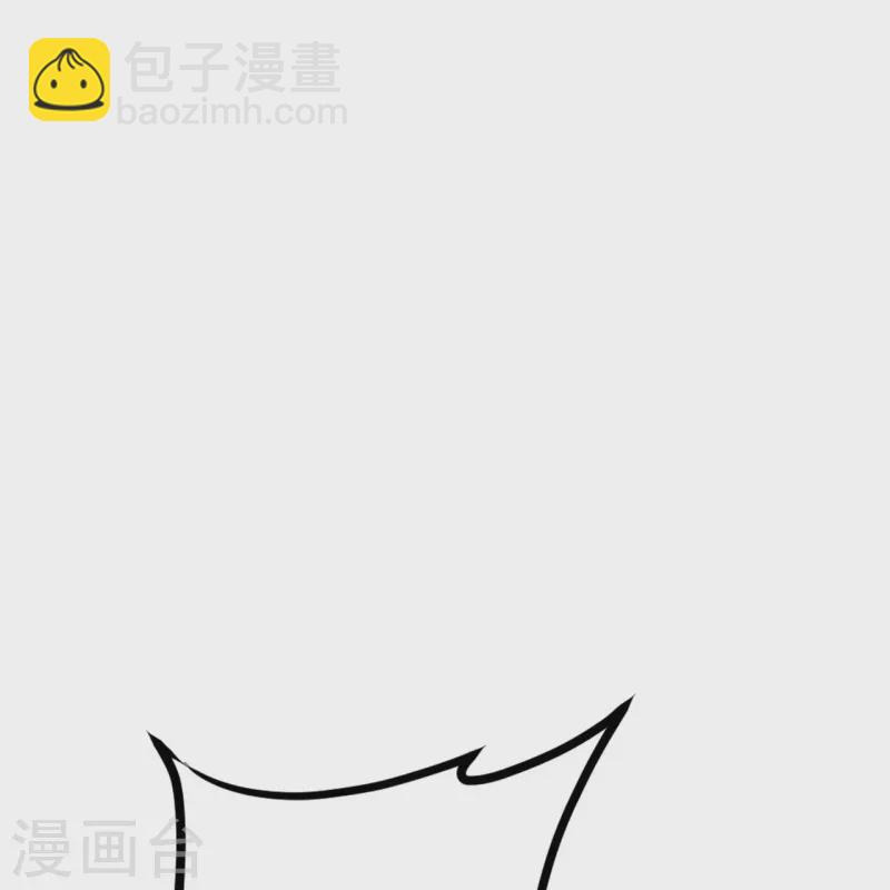 🍚仙武帝尊 第421话 宿主败北！ 第11页