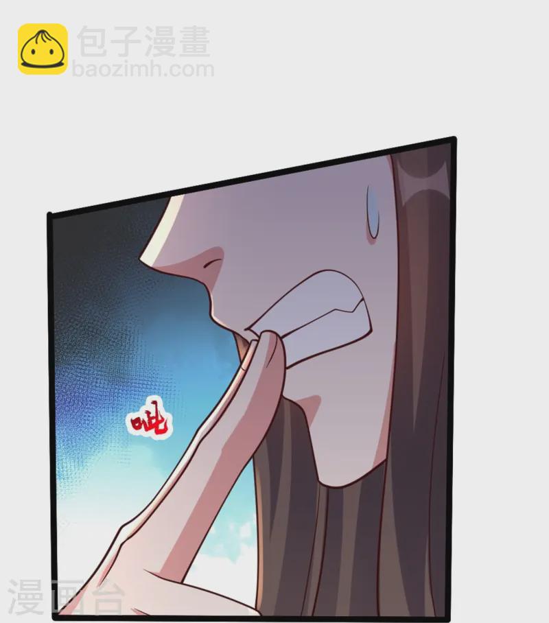 🍚仙武帝尊 第421话 宿主败北！ 第18页
