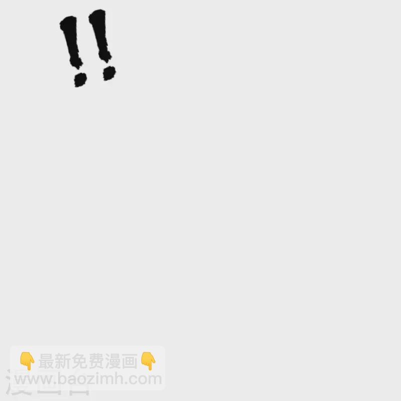 🍚仙武帝尊 第423话 叙别情！ 第21页