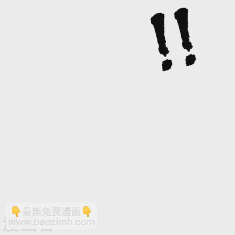 🍚仙武帝尊 第423话 叙别情！ 第24页