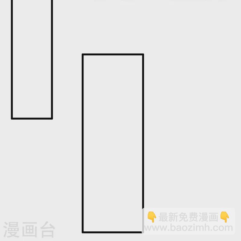 🍚仙武帝尊 第423话 叙别情！ 第27页