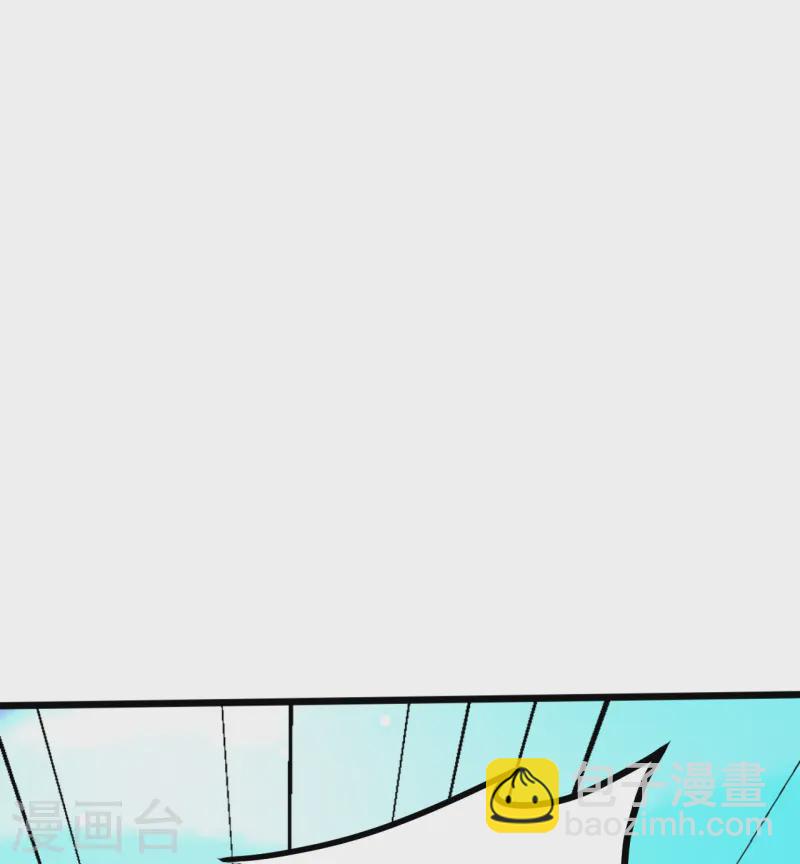 🍚仙武帝尊 第429话 拖字诀~ 第15页
