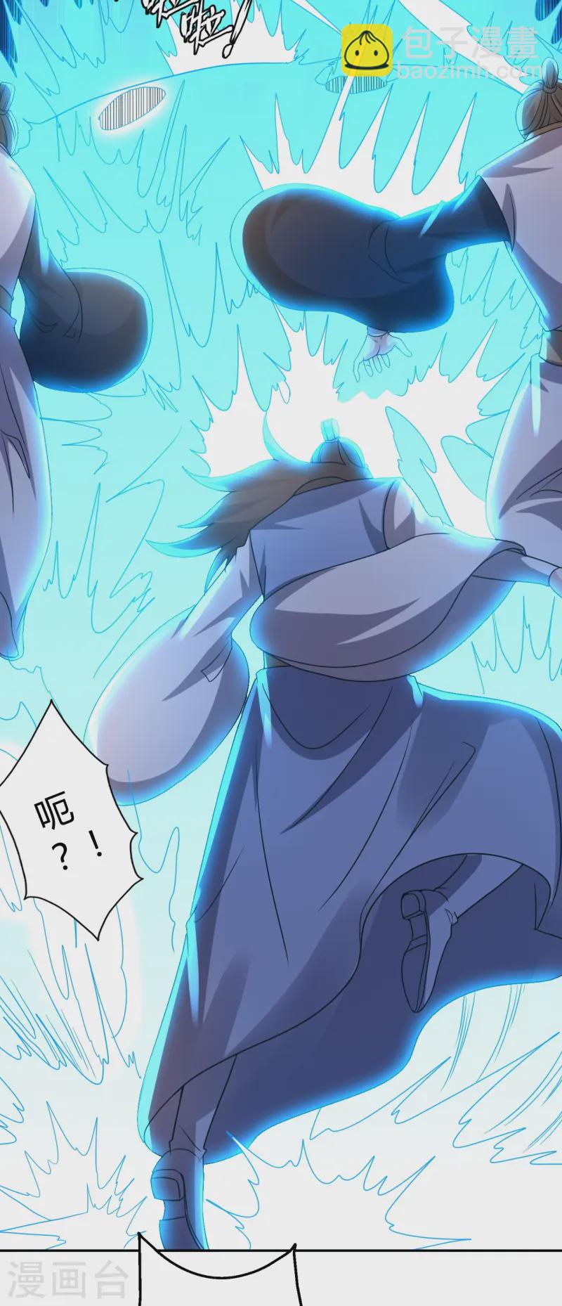 🍚仙武帝尊 第433话 联手突围！ 第21页