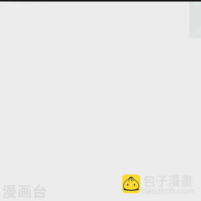🍚仙武帝尊 第437话 一手交钱~一手交人 第38页