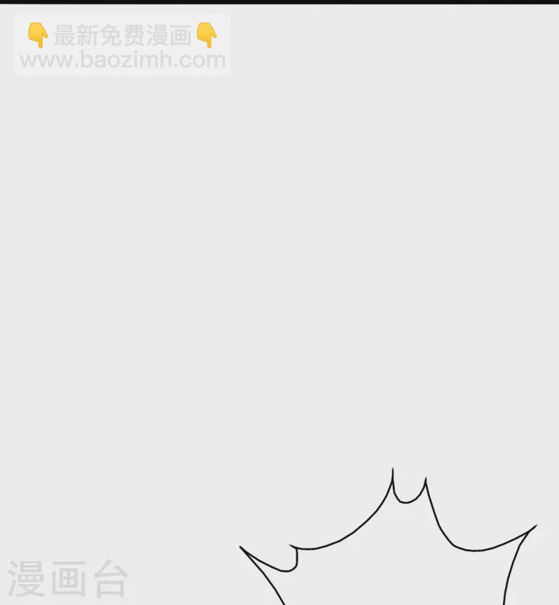 🍚仙武帝尊 第437话 一手交钱~一手交人 第40页