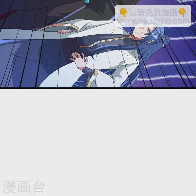 🍚仙武帝尊 第443话 贱人驾到~ 第37页