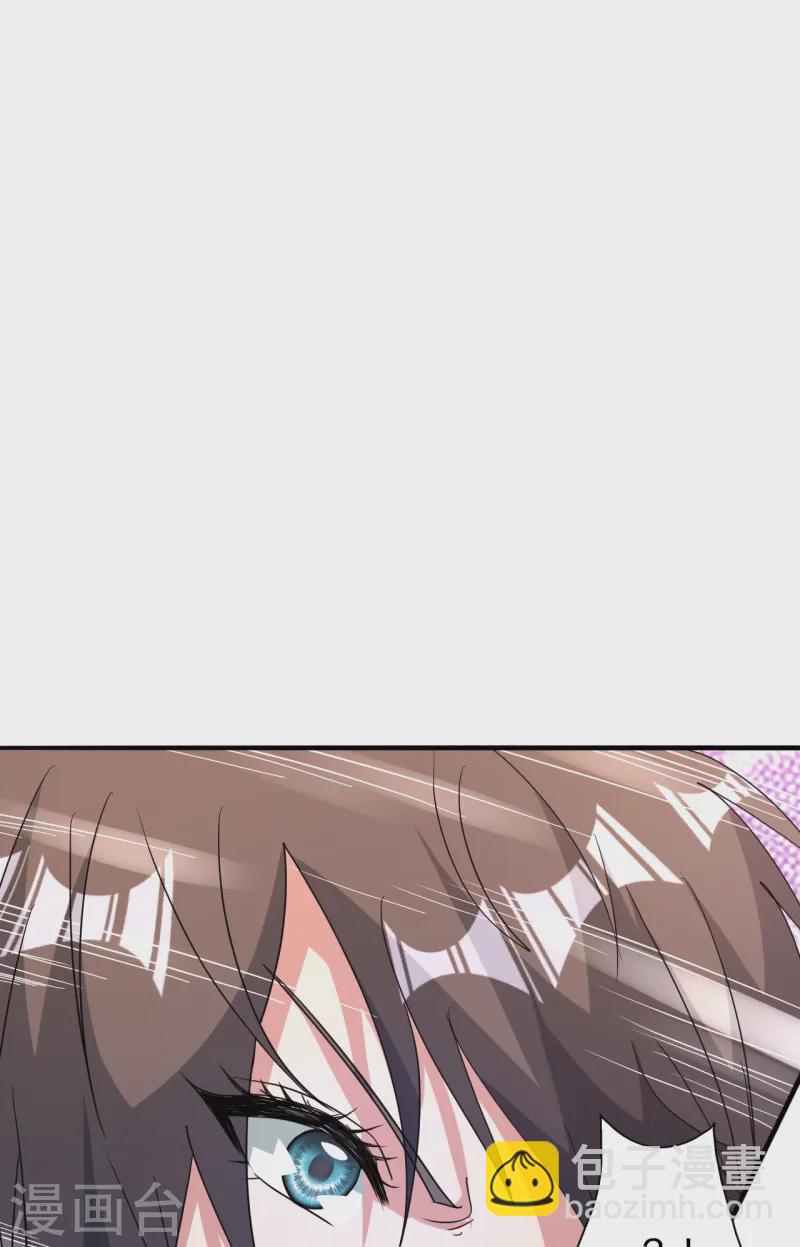 🍚仙武帝尊 第445话 逃跑~ 第43页