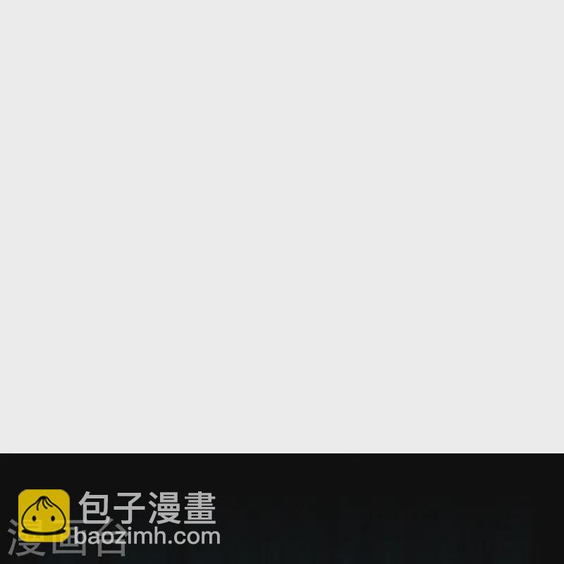 🍚仙武帝尊 第449话 罢战开逃！ 第38页