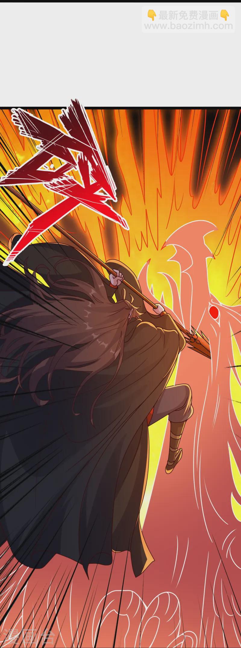 🍚仙武帝尊 第451话 圣体不屈！ 第10页