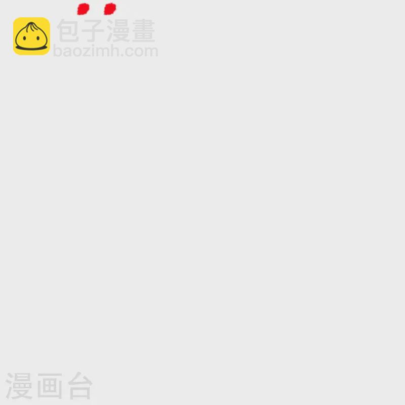 🍚仙武帝尊 第453话 他是…盖世的英杰 第21页