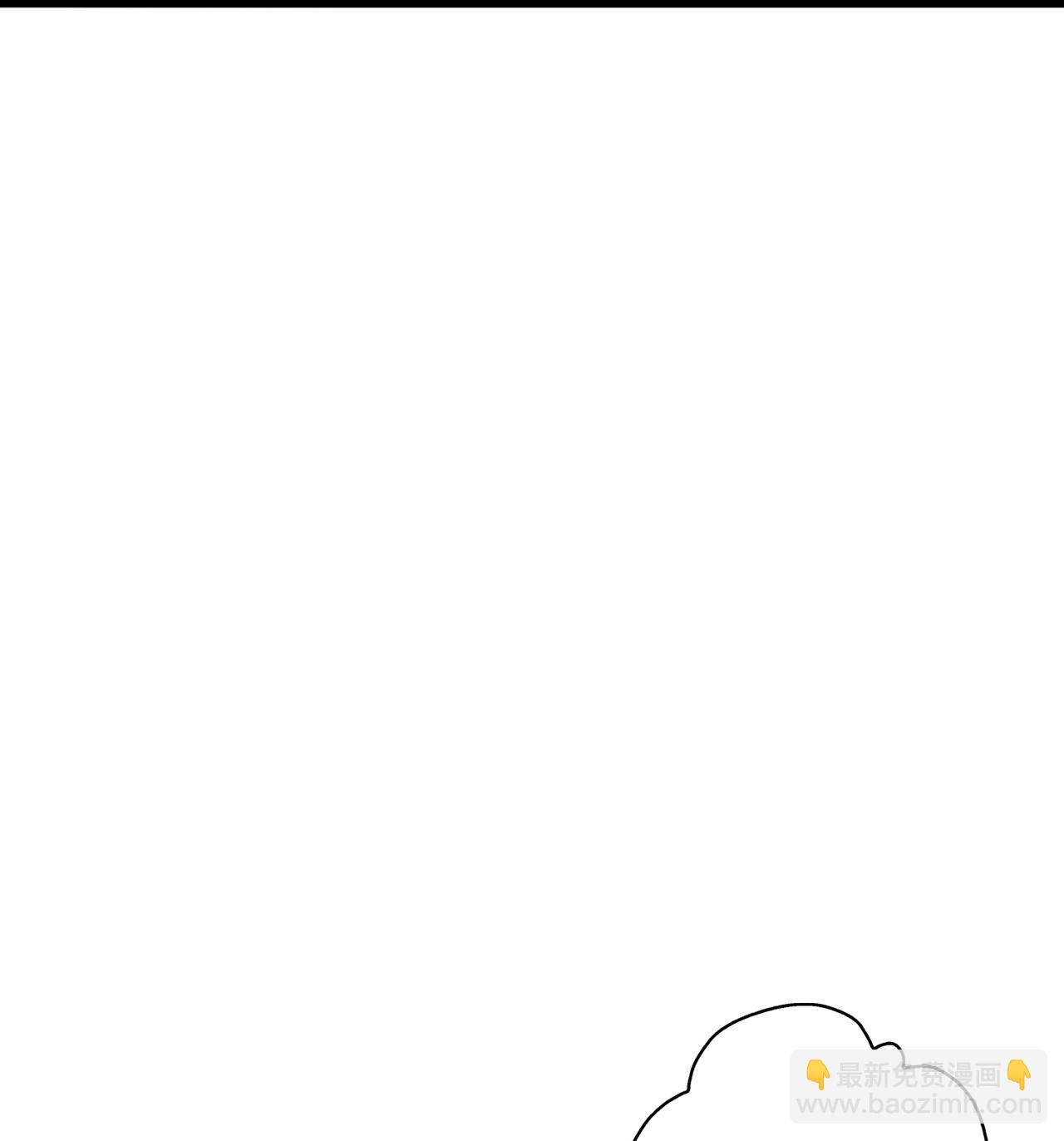 🍚仙武帝尊 第457话 大楚炸了 第30页