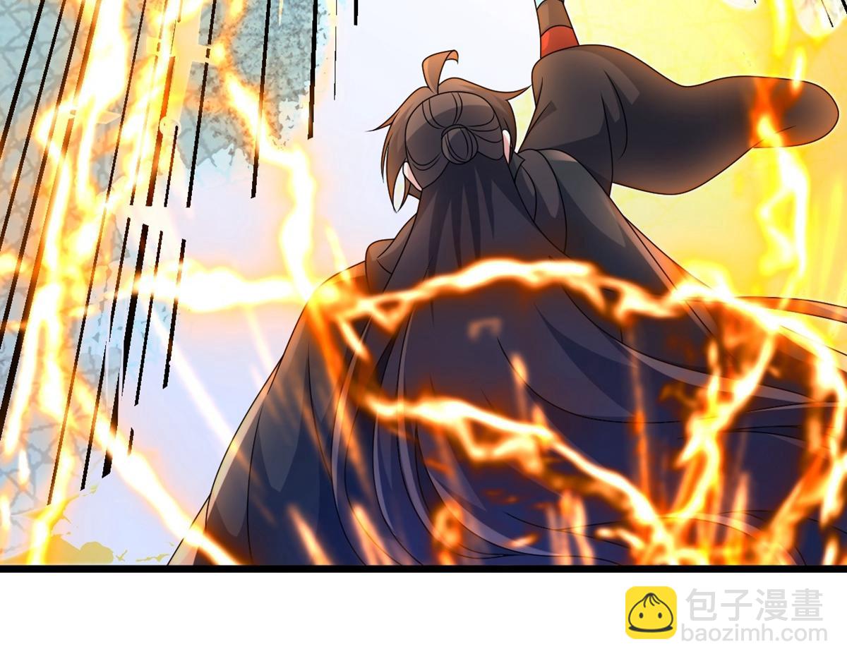 🍚仙武帝尊 第463话 像，很像！ 第19页