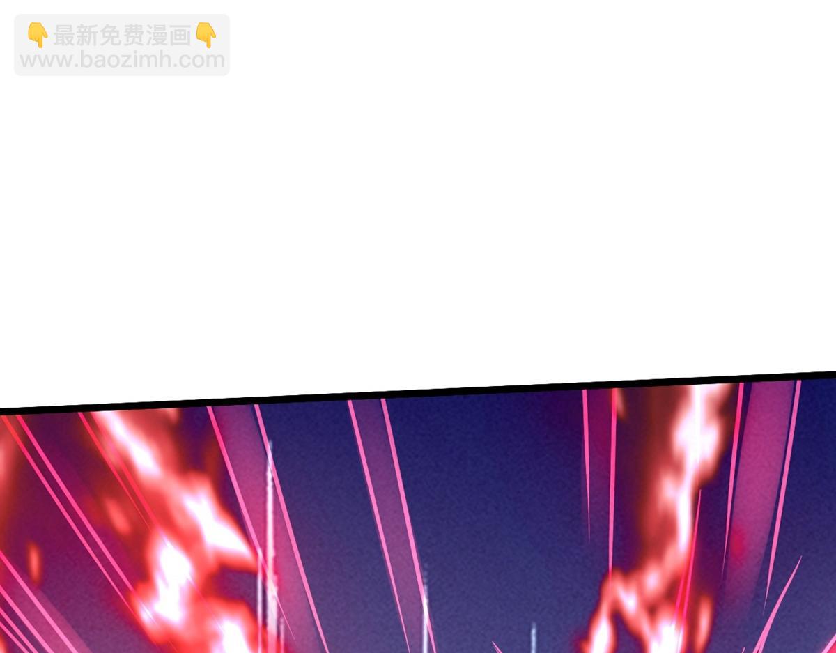 🍚仙武帝尊 第463话 像，很像！ 第21页