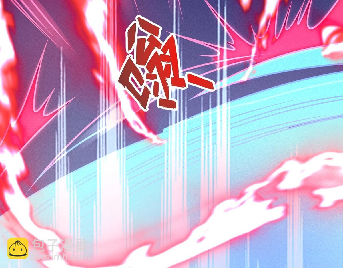 🍚仙武帝尊 第463话 像，很像！ 第22页