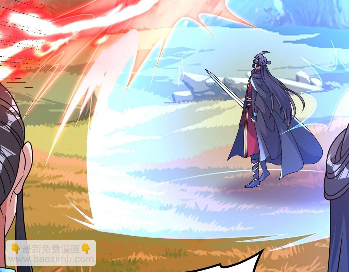 🍚仙武帝尊 第463话 像，很像！ 第26页
