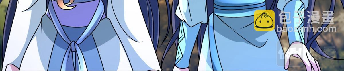 🍚仙武帝尊 第463话 像，很像！ 第30页