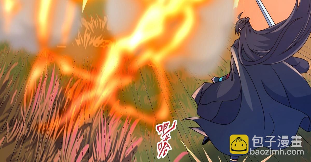 🍚仙武帝尊 第463话 像，很像！ 第47页