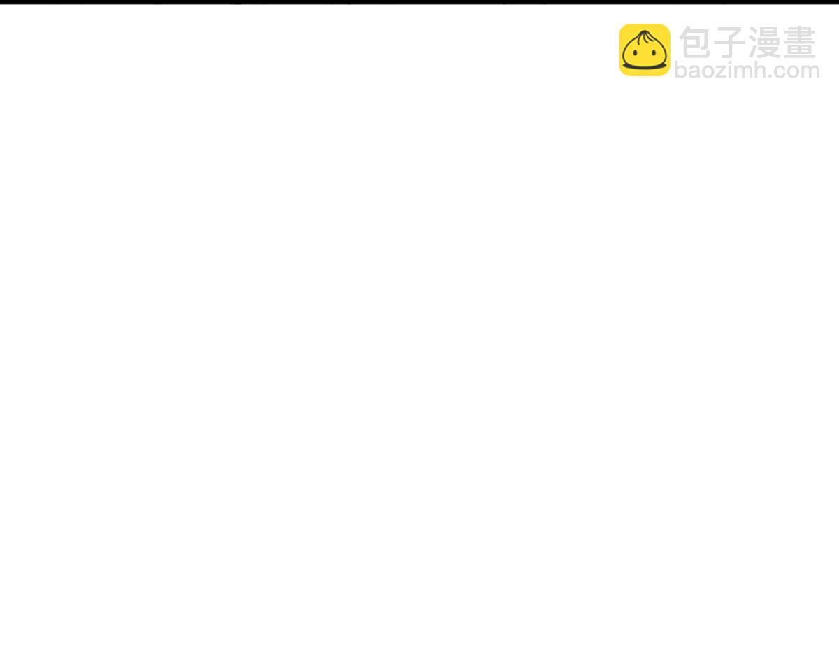🍚仙武帝尊 第463话 像，很像！ 第8页