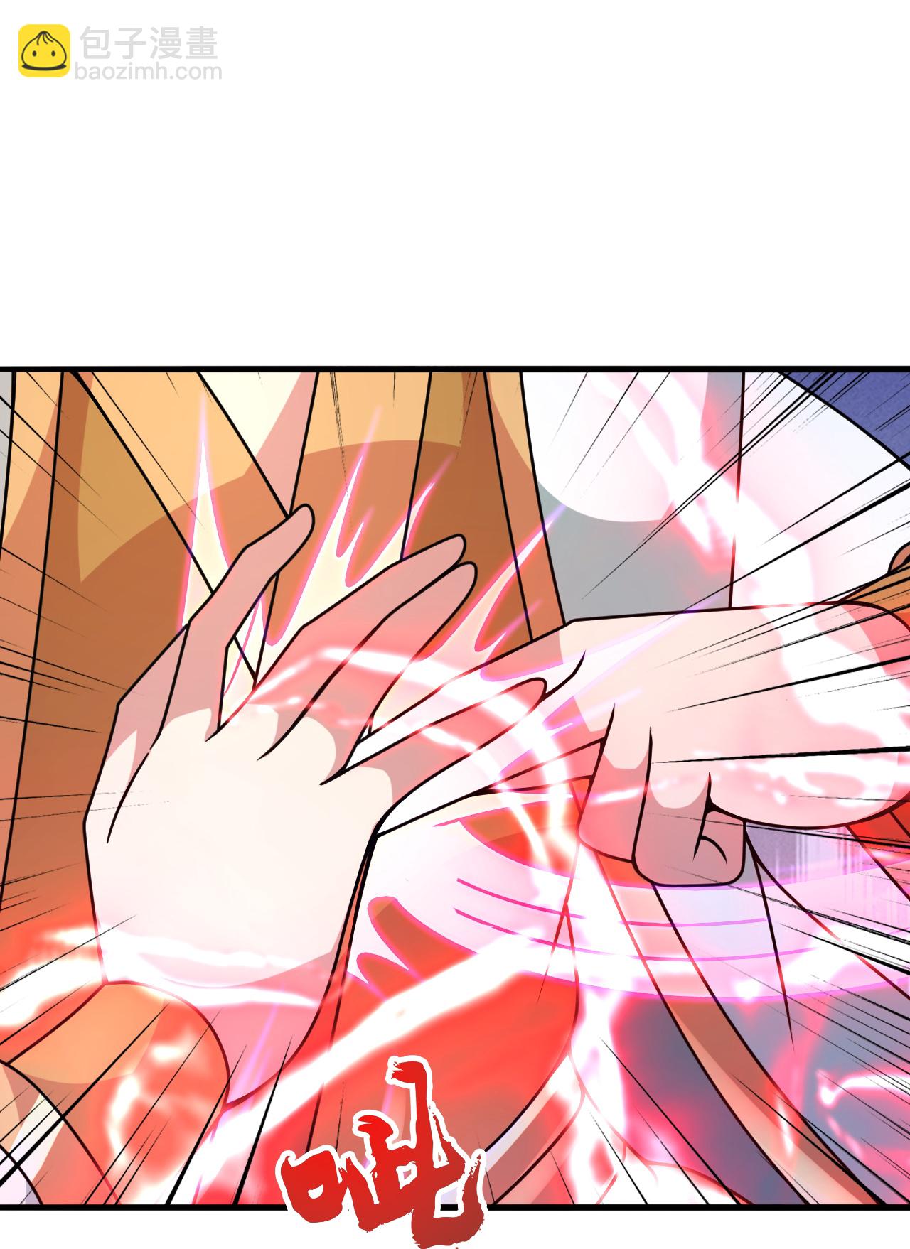 🍚仙武帝尊 第459话 三宗的算计！ 第29页