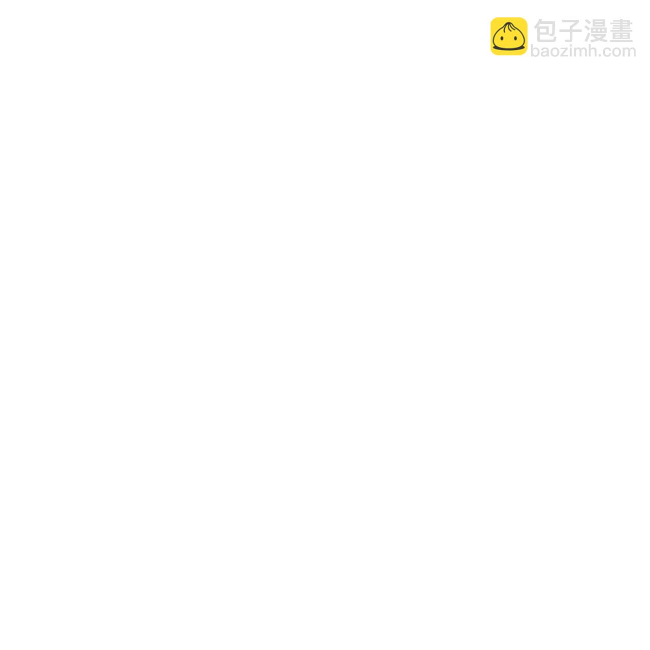 🍚仙武帝尊 第459话 三宗的算计！ 第30页