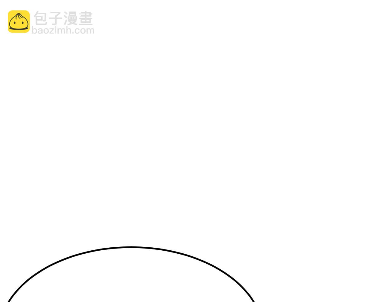 🍚仙武帝尊 第465话 魔道对魔心！ 第19页