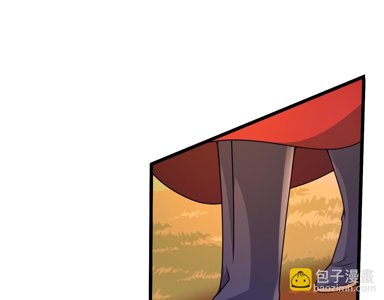 🍚仙武帝尊 第465话 魔道对魔心！ 第25页