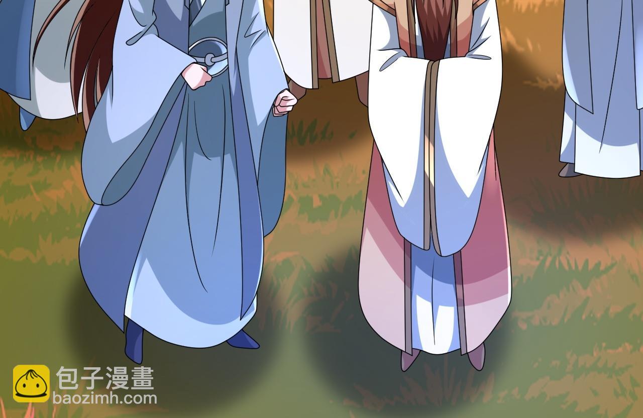 🍚仙武帝尊 第465话 魔道对魔心！ 第3页