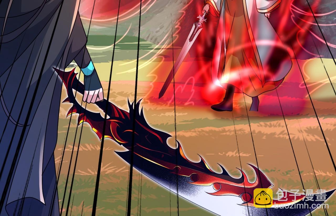 🍚仙武帝尊 第465话 魔道对魔心！ 第31页