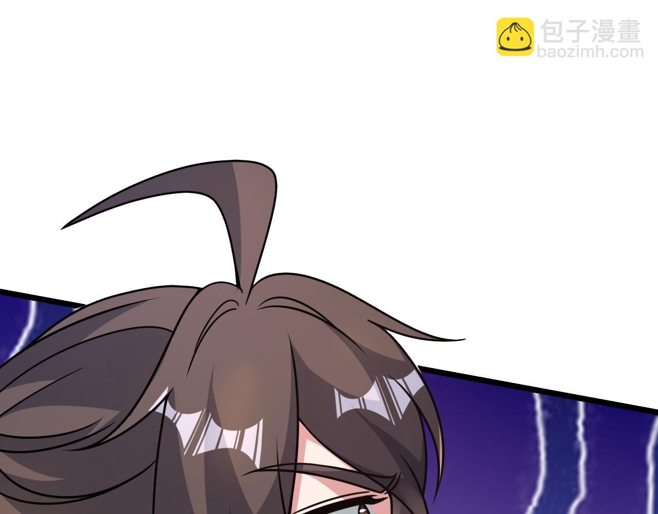 🍚仙武帝尊 第465话 魔道对魔心！ 第34页