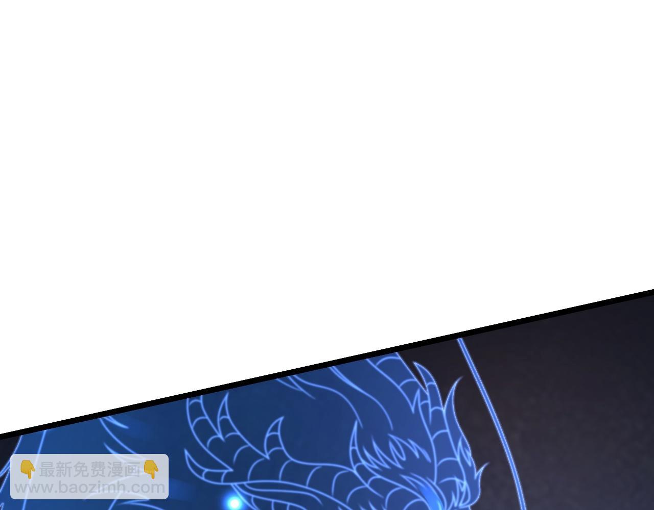 🍚仙武帝尊 第465话 魔道对魔心！ 第40页