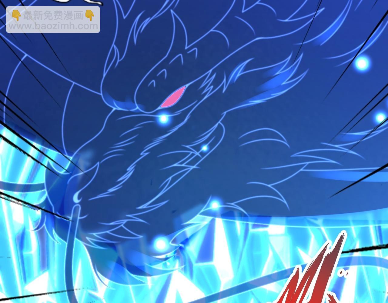🍚仙武帝尊 第465话 魔道对魔心！ 第45页