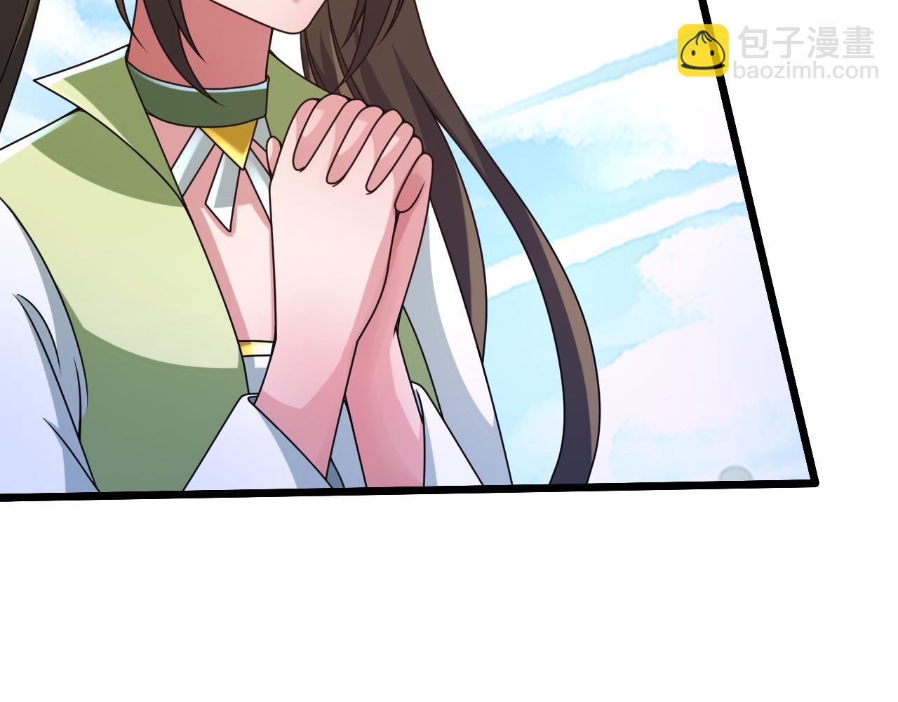 🍚仙武帝尊 第467话 恶魔无心！！ 第16页
