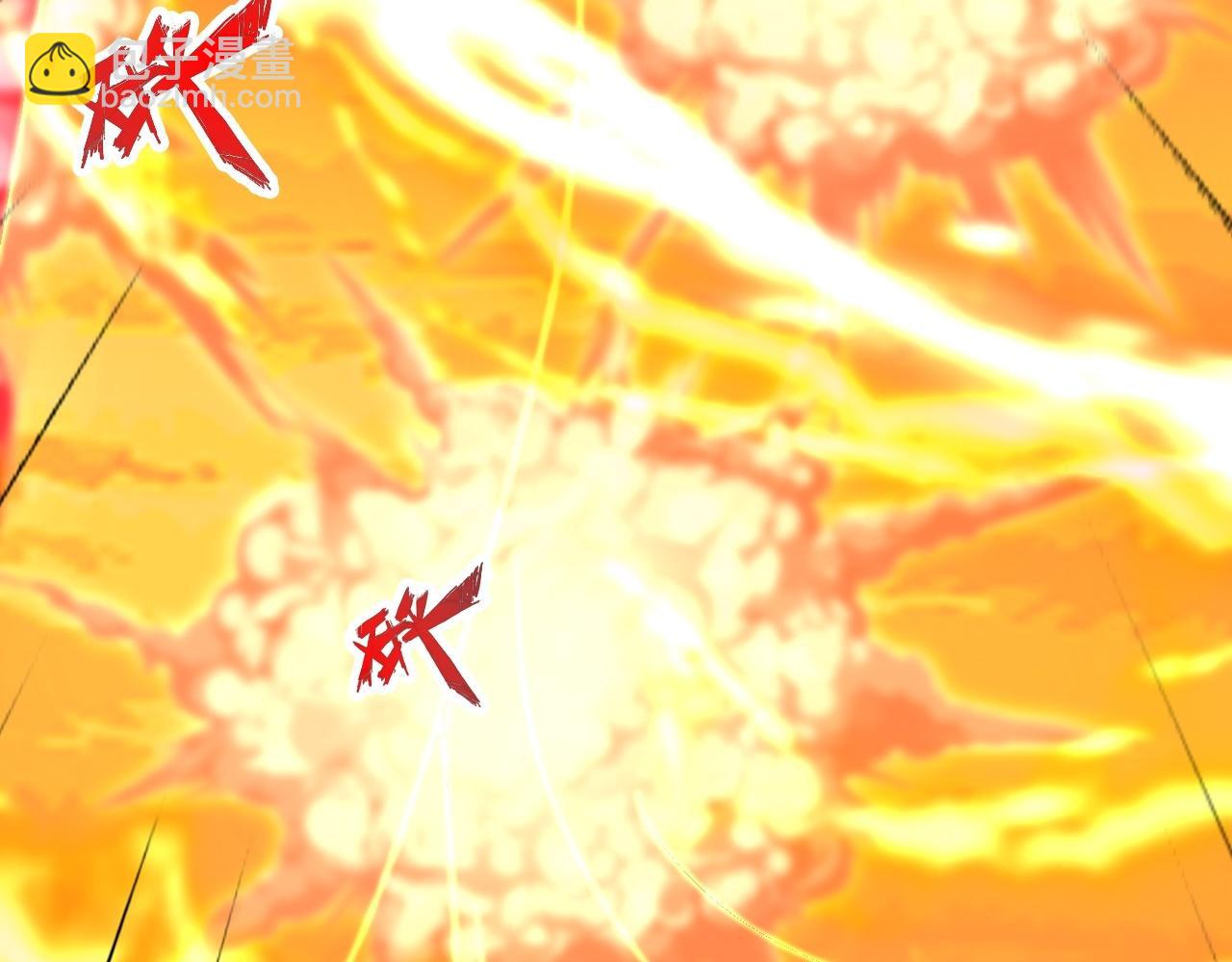 🍚仙武帝尊 第467话 恶魔无心！！ 第38页