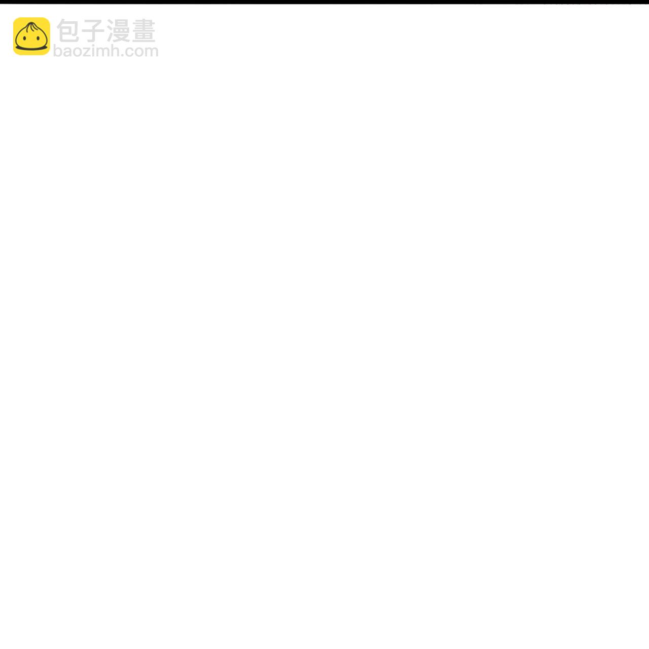 🍚仙武帝尊 第461话 掌控恒岳！ 第16页