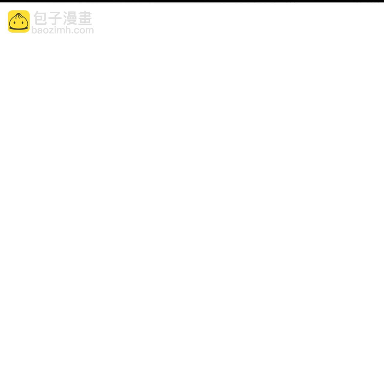 🍚仙武帝尊 第461话 掌控恒岳！ 第22页
