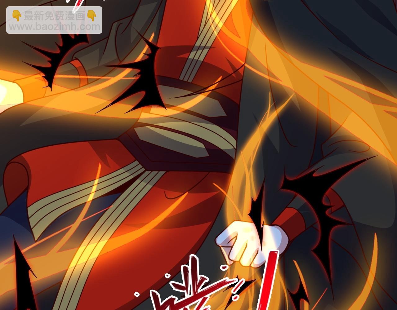 🍚仙武帝尊 第469话 缩地成寸，化宇为尘！ 第10页