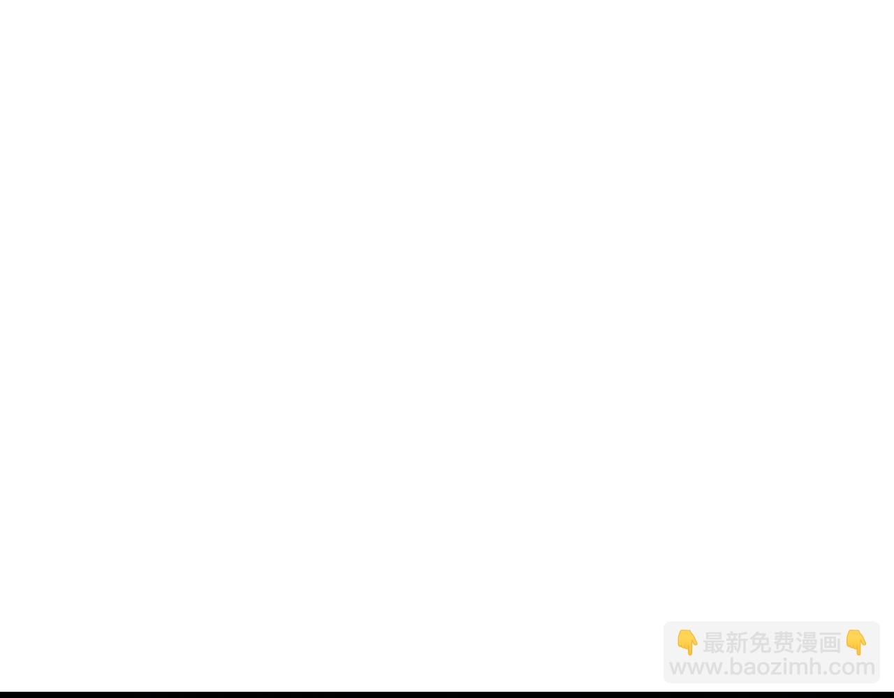 🍚仙武帝尊 第469话 缩地成寸，化宇为尘！ 第20页